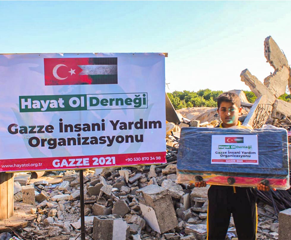 FİLİSTİN GAZZE SICAK YEMEK VE İHTİYAÇ MALZEMESİ DAĞITIMI 